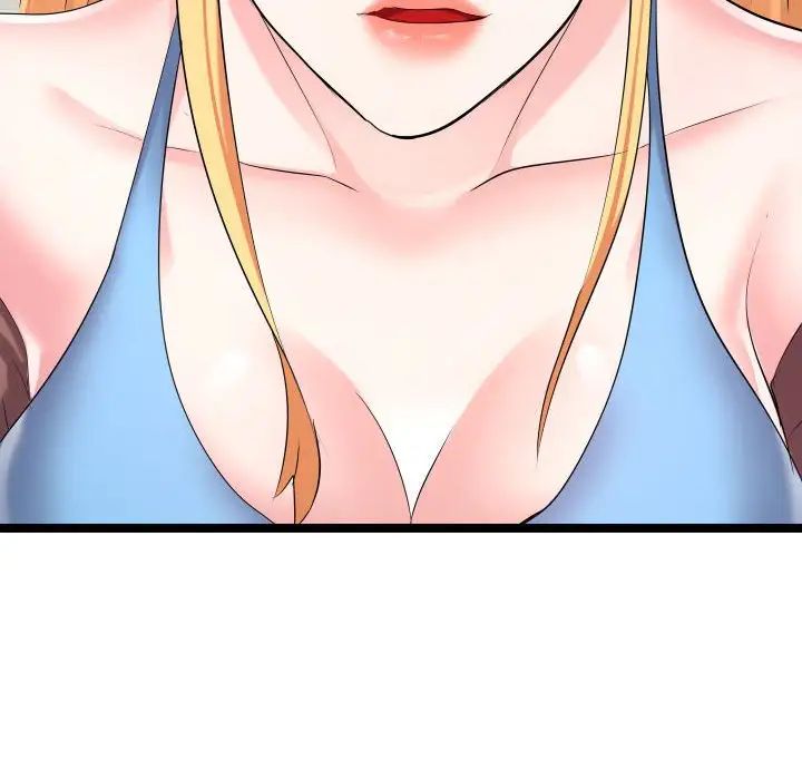 隔壁邻居好奇怪第9话