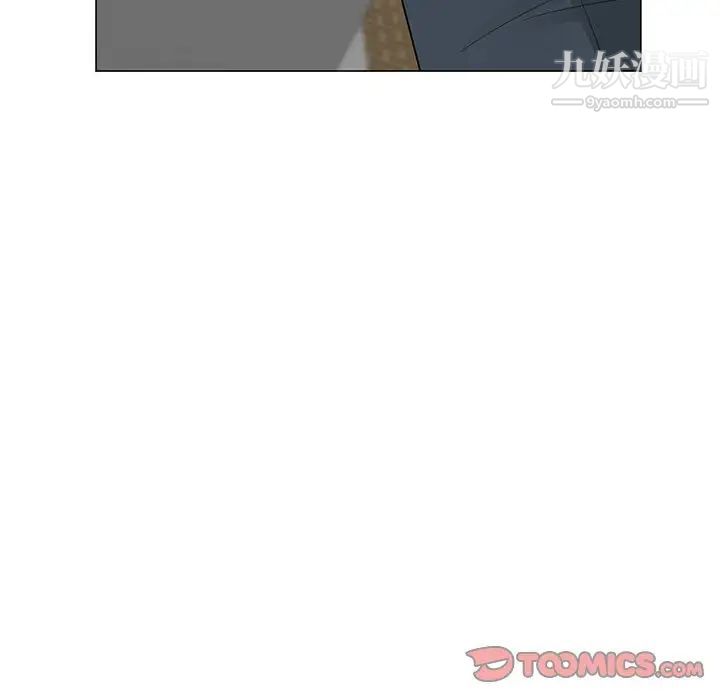 儿子的乐园最终话