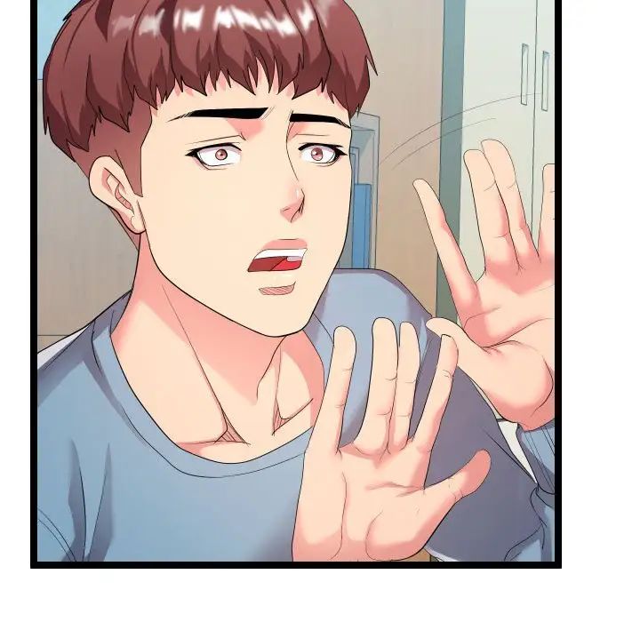 隔壁邻居好奇怪第10话