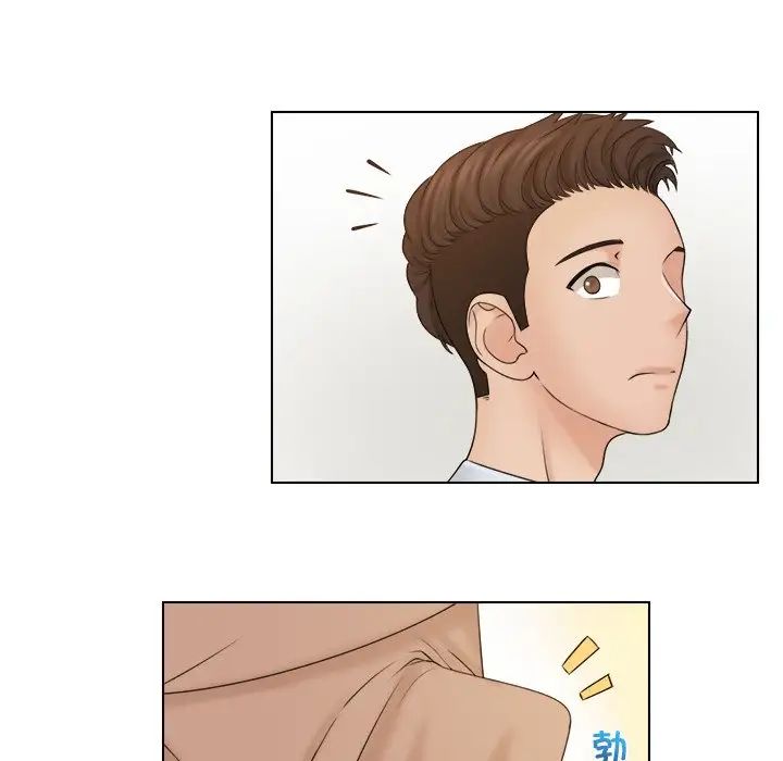 女友与奴隶第19话