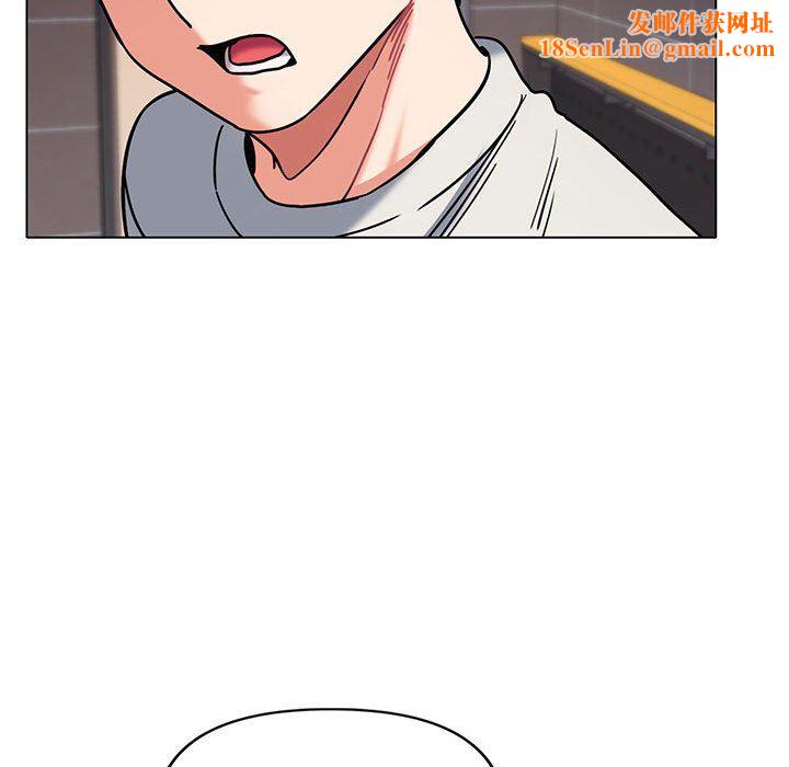 大学生活就从社团开始第45话