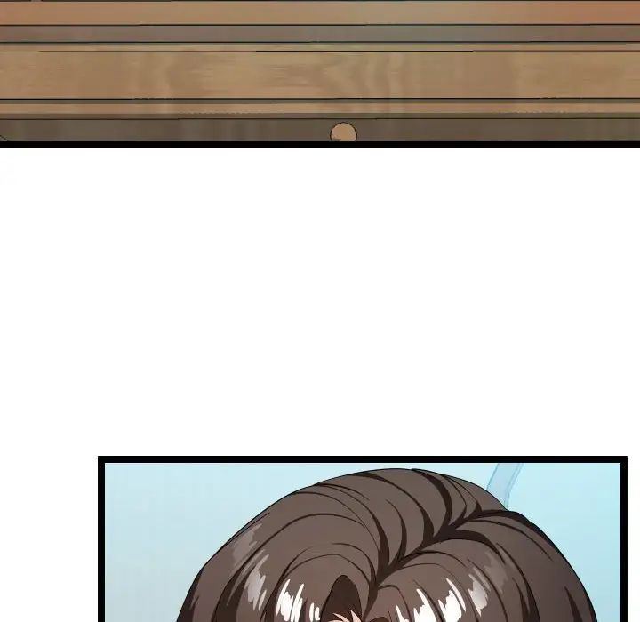 隔壁邻居好奇怪第10话