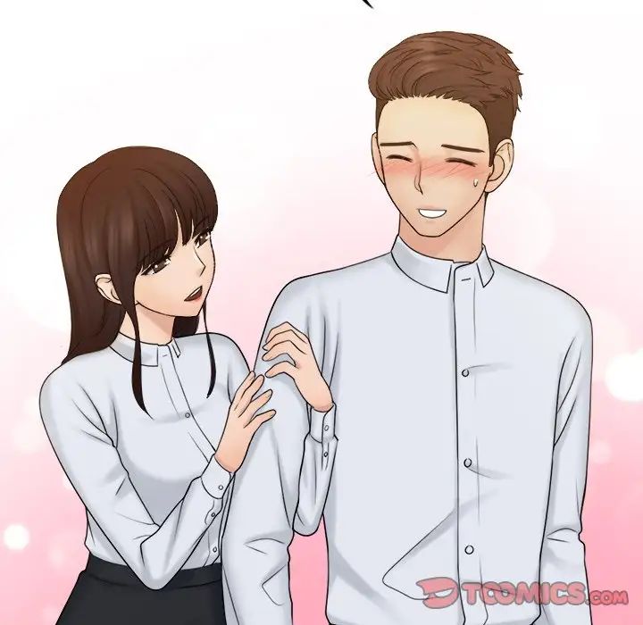 女友与奴隶第20话