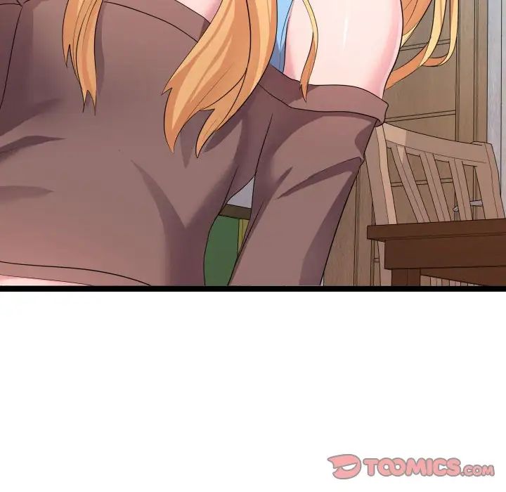 隔壁邻居好奇怪第11话