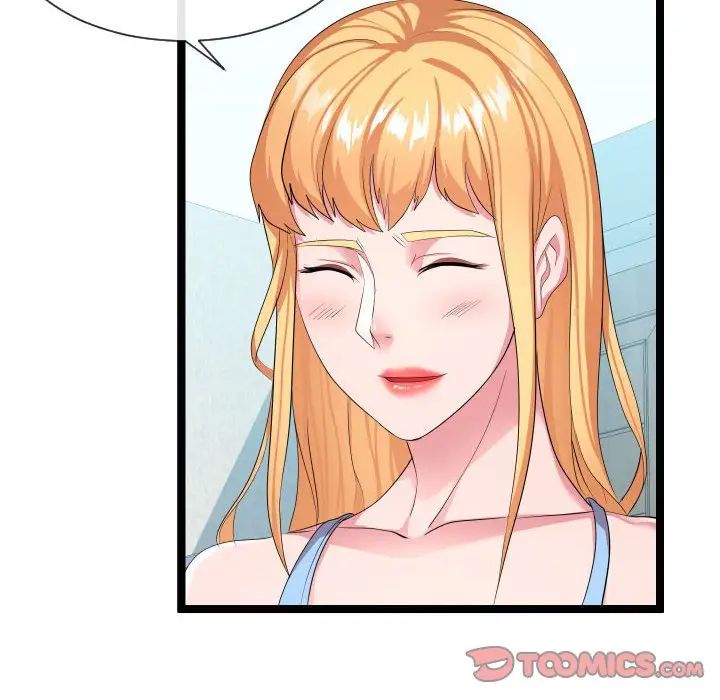 隔壁邻居好奇怪第11话