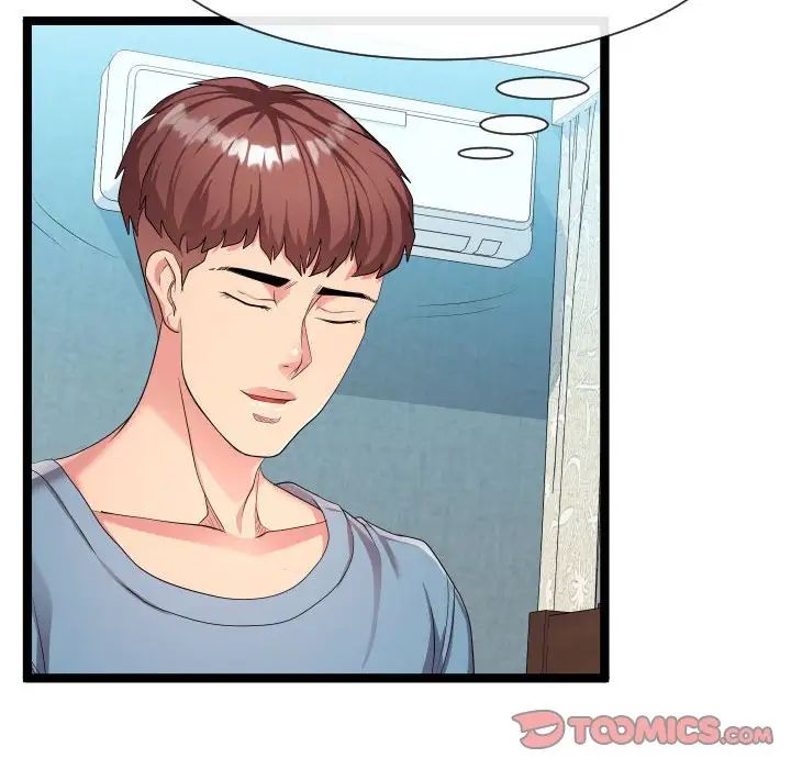 隔壁邻居好奇怪第11话