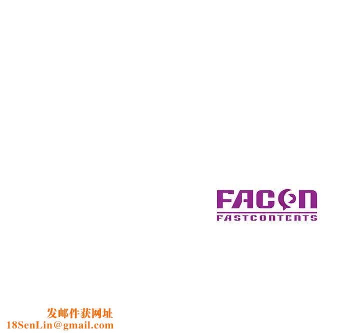 混乱一家人第1话