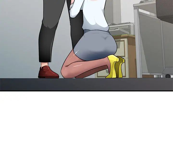 混乱一家人第2话