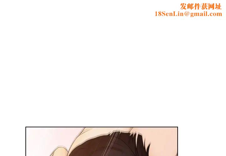 女友与奴隶第22话