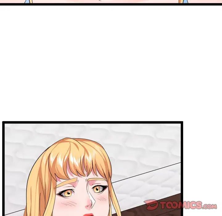 隔壁邻居好奇怪第12话