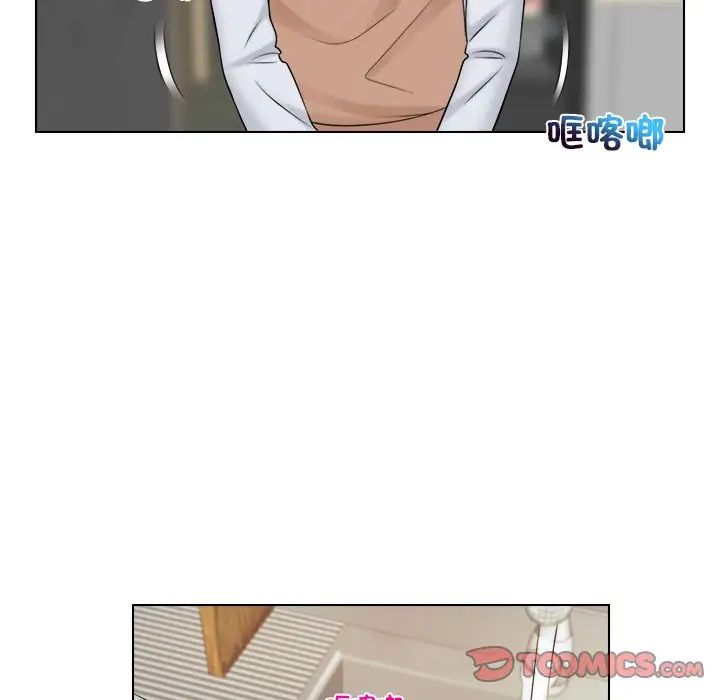 女友与奴隶第22话