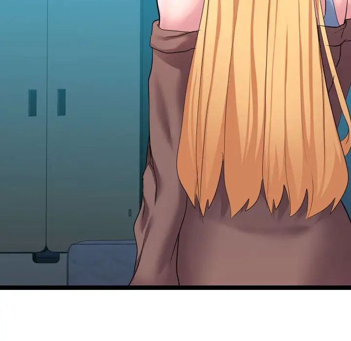 隔壁邻居好奇怪第12话