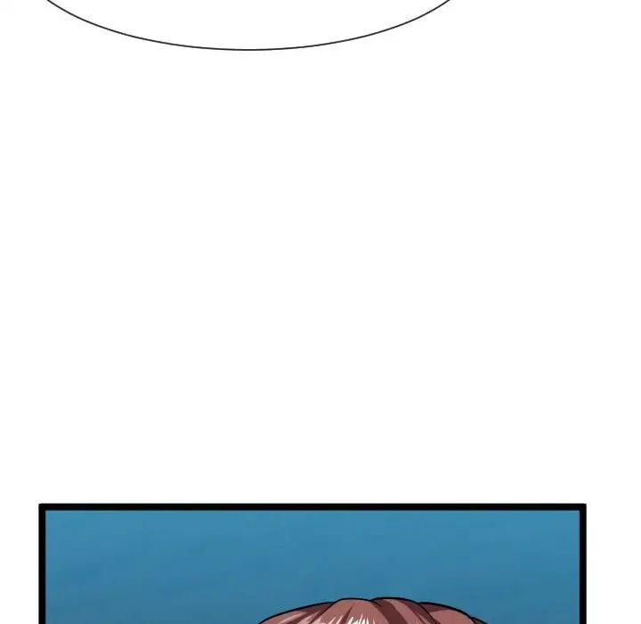 隔壁邻居好奇怪第12话