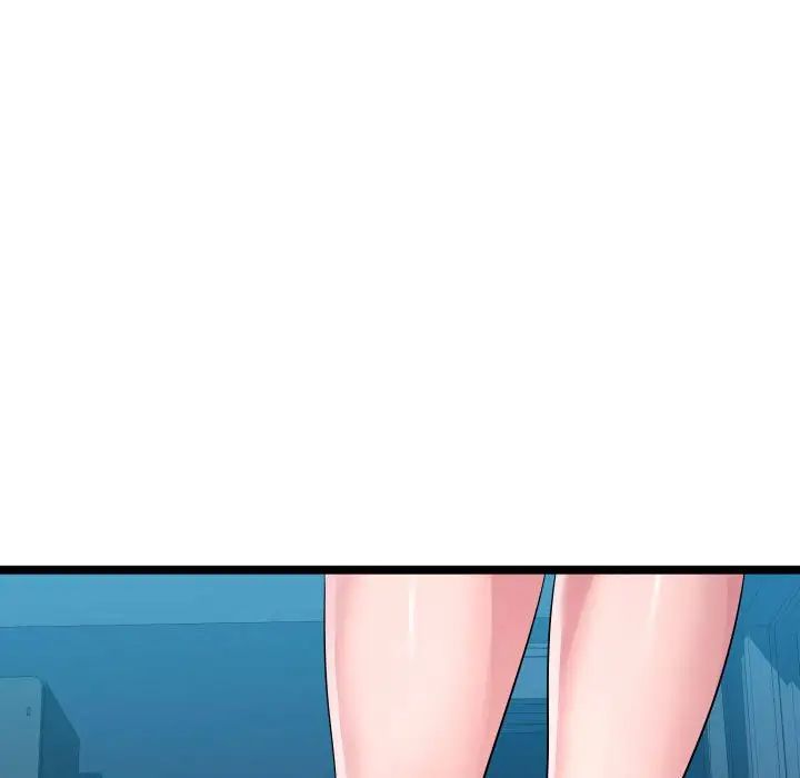 隔壁邻居好奇怪第12话