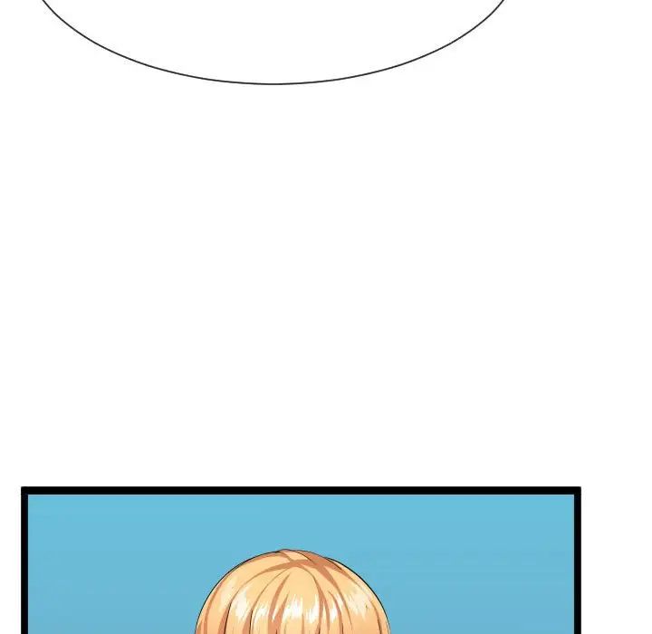 隔壁邻居好奇怪第12话