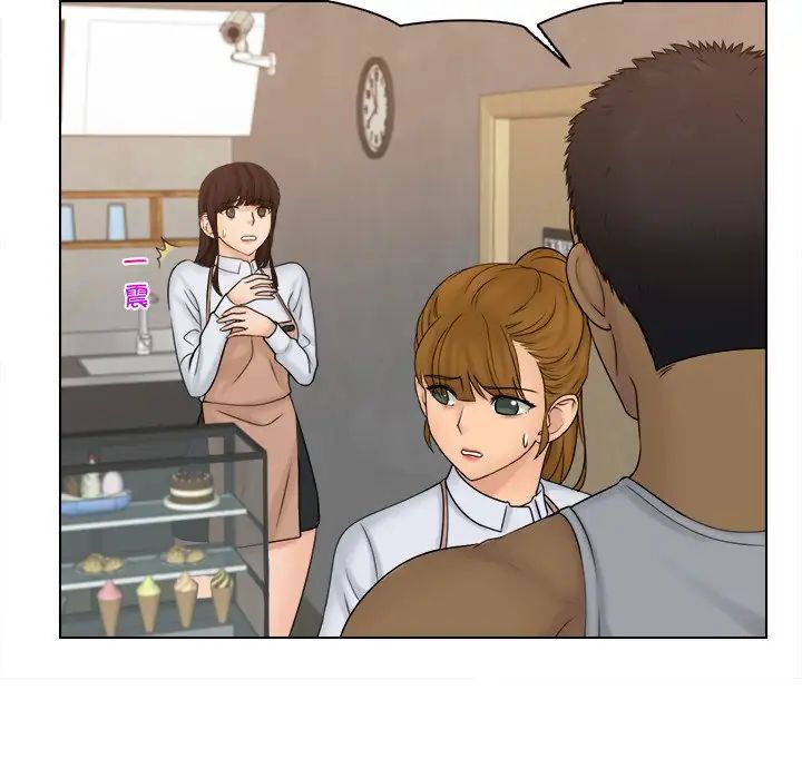 女友与奴隶第23话