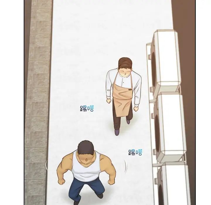 女友与奴隶第23话