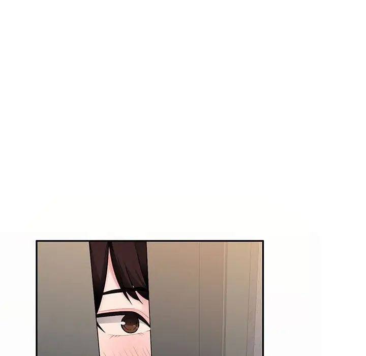 混乱一家人第3话