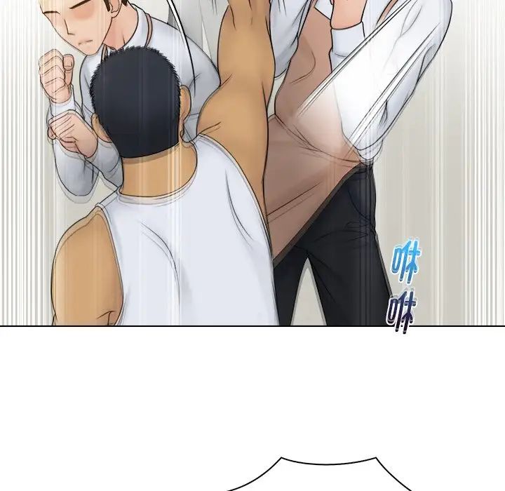 女友与奴隶第23话