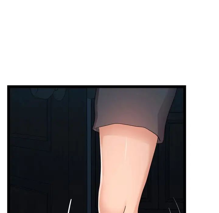 隔壁邻居好奇怪第13话