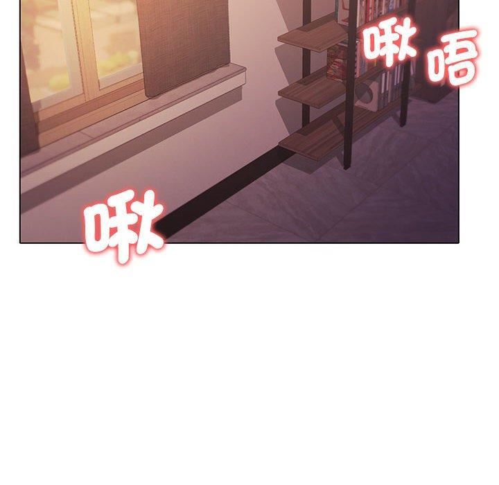 大学生活就从社团开始第51话