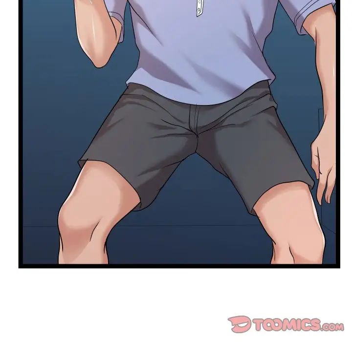 隔壁邻居好奇怪第13话