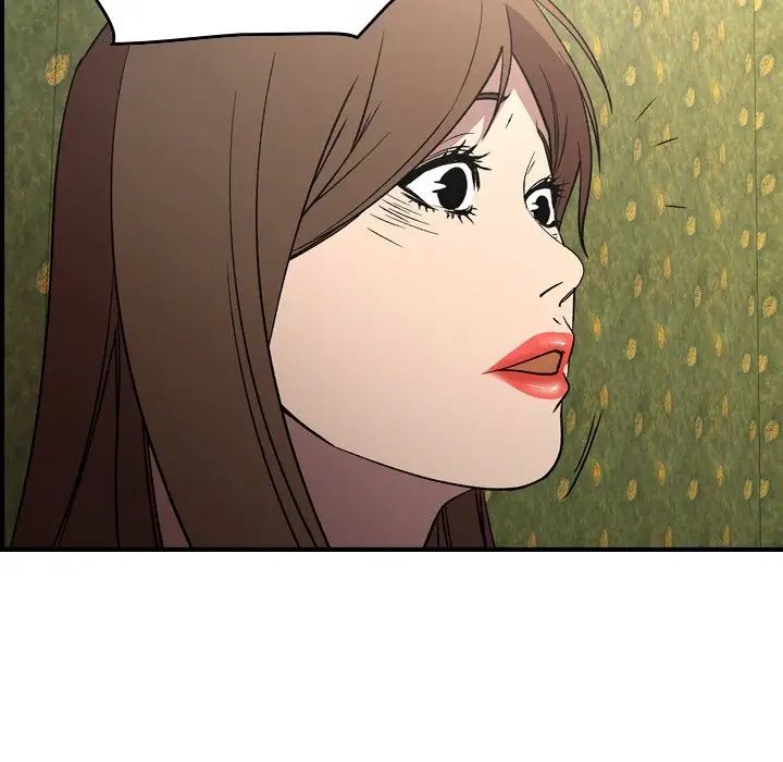 经纪人第92话