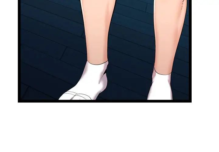 隔壁邻居好奇怪第14话