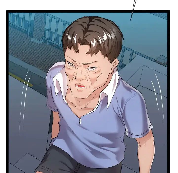 隔壁邻居好奇怪第14话