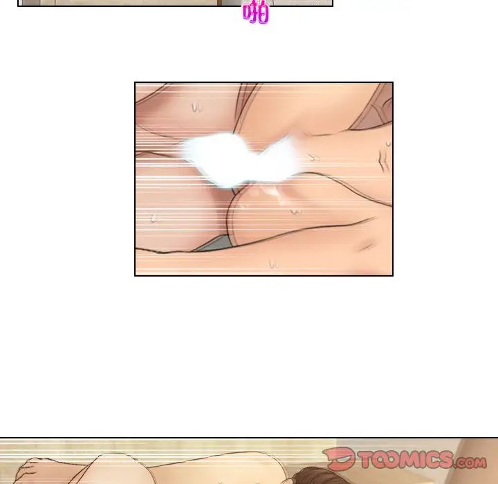 女友与奴隶第25话