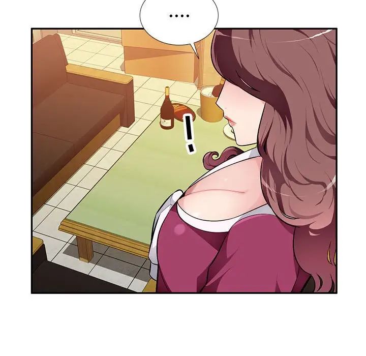 混乱一家人第4话