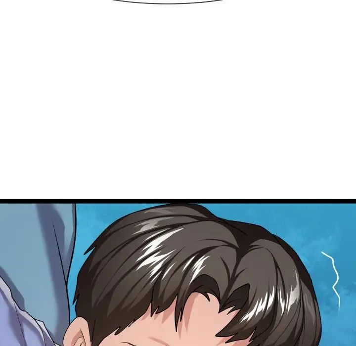 隔壁邻居好奇怪第14话