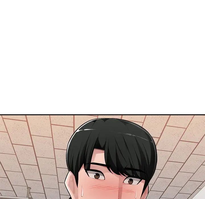 混乱一家人第4话