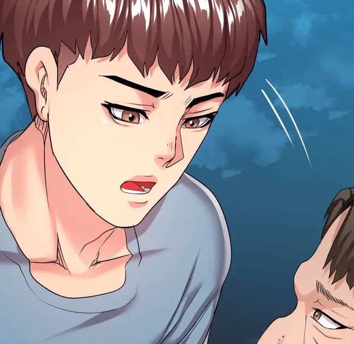 隔壁邻居好奇怪第14话