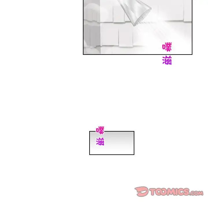 女友与奴隶第26话