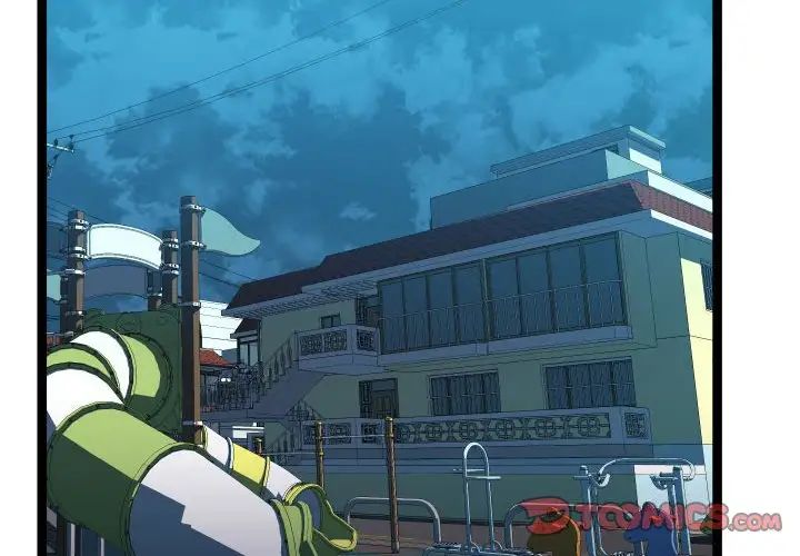 隔壁邻居好奇怪第15话