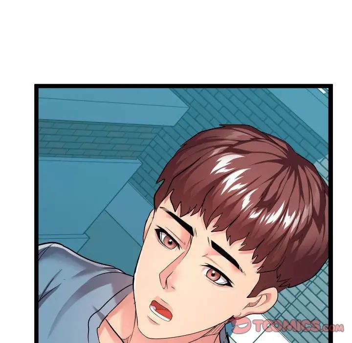 隔壁邻居好奇怪第15话