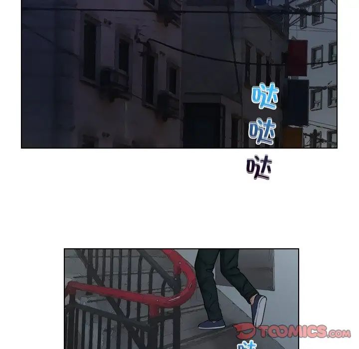 女友与奴隶第26话