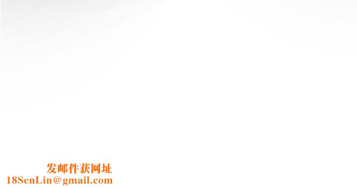 偶然第6话