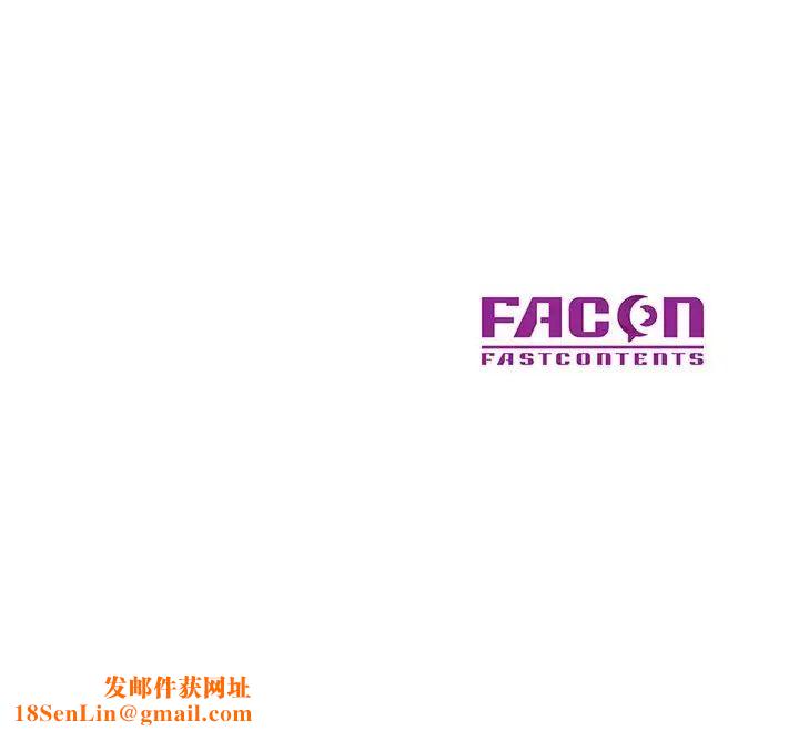 混乱一家人第5话