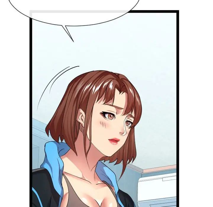 隔壁邻居好奇怪第15话