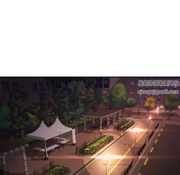 大学生活就从社团开始第55话