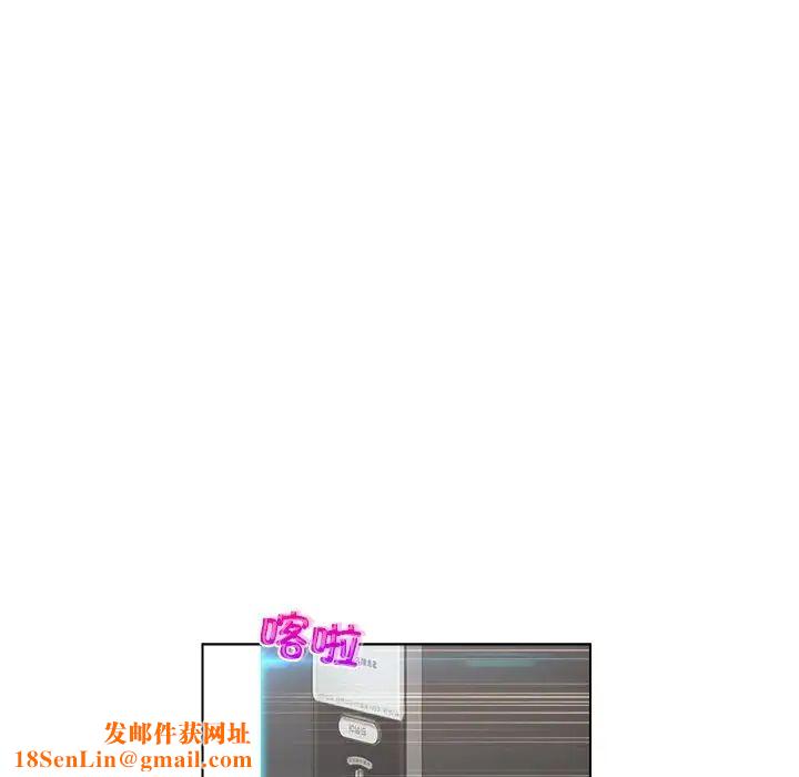 女友与奴隶第28话