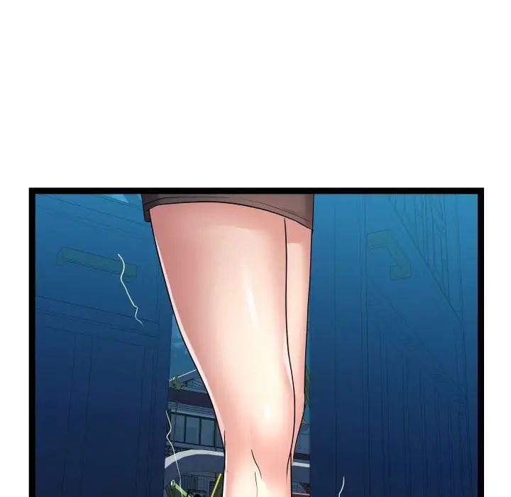 隔壁邻居好奇怪第16话