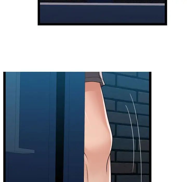 隔壁邻居好奇怪第16话