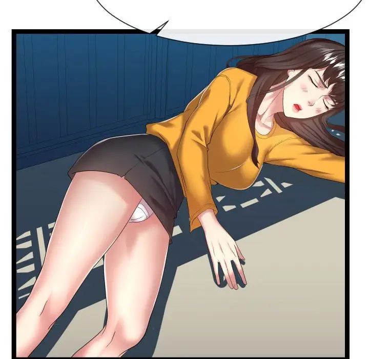 隔壁邻居好奇怪第17话