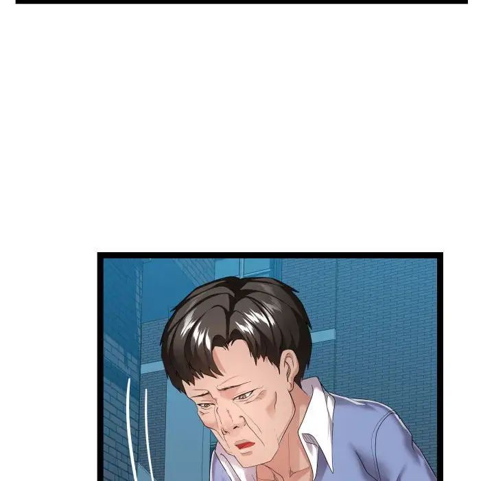 隔壁邻居好奇怪第17话