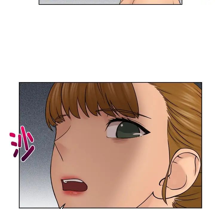 女友与奴隶第29话