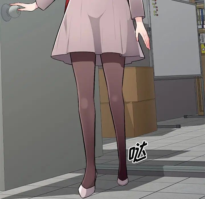 混乱一家人第7话