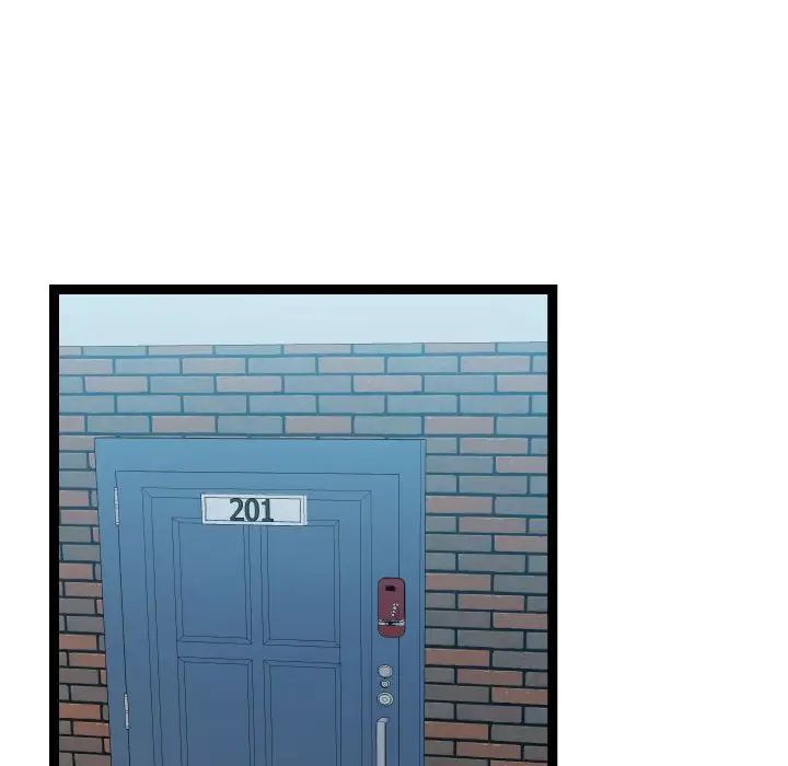 隔壁邻居好奇怪第17话